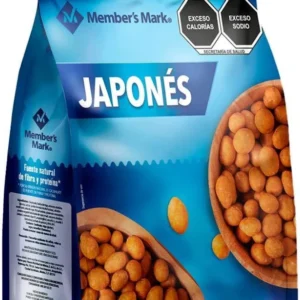 Comercializadora y Suministros cacahuate japones members mark 1kg